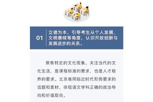 ?这球什么水平？杜兰特赛前完成360°转身空接单臂劈扣！